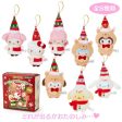 Sanrio Christmas Plush Keychain Blind Box Hot on Sale