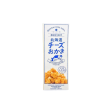 YOSHIMI Hokkaido Cheese Okaki Rice Crackers Discount