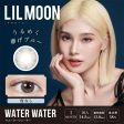 LILMOON Monthly Disposable 14.5 mm Diameter Color Contact Lenses 2 pcs Online Hot Sale