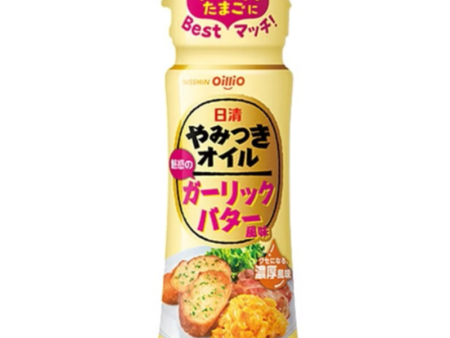 Nissin Garlic Butter Sauce For Cheap