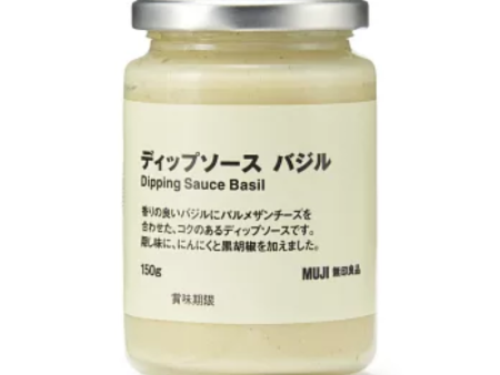 MUJI Dipping Sauce Basil Hot on Sale