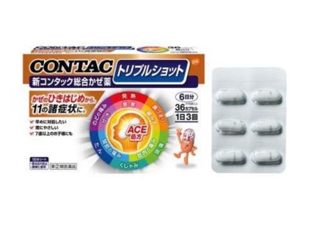 CONTAC Triple Shot Cold Medicine Online Hot Sale