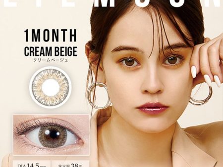 pia LILMOON 1month Cream Beige 14.5mm diameter 1 piece Cheap