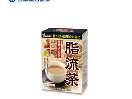 YAMAMOTO KANPO Fat Detox Tea Online now