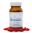 ITCHNON Gamma-linolenic Acid Supplements For Cheap