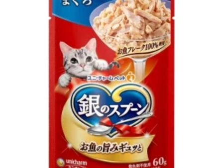 Unicharm Silver Spoon Tuna Cat Food For Cheap