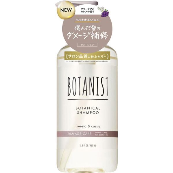 BOTANIST Botanical Shampoo (Damage Care) Discount