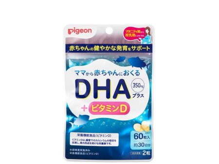 PIGEON DHA Plus + Vitamin D Supplement Online