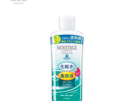 KRACIE Moistage Essence Lotion Online now