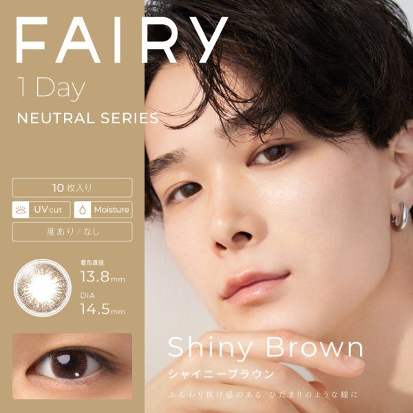 FAIRY Daily Disposable 14.5 mm Diameter Color Contact Lenses 10 sets Sale