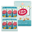 Nestlé Mini KitKat (Sugar Butter Tree Flavor) Hot on Sale