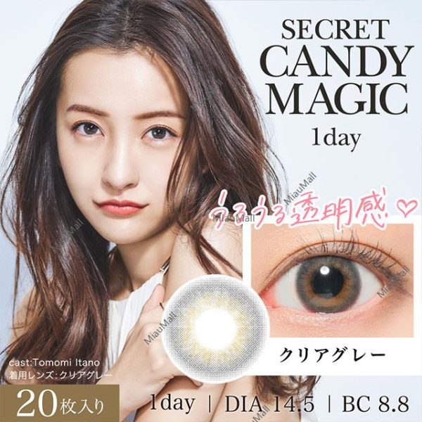 Secret Candy Magic Daily Disposable 14.5 mm Diameter Color Contact Lenses Online Hot Sale