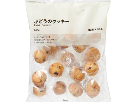 MUJI Raisin Cookies Online Hot Sale