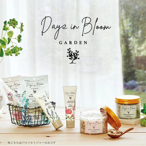 Beauwell Days in Bloom Botanical Bath Salts Fashion