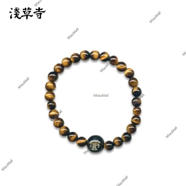 Sensōji Temple Beaded Bracelet on Sale