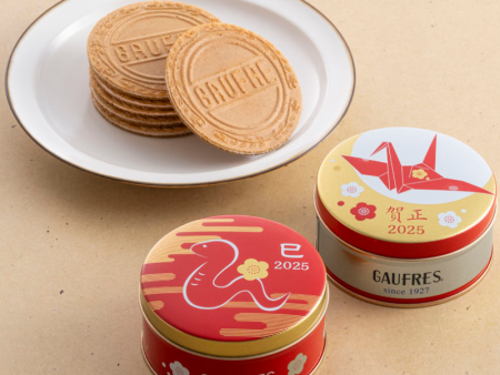 Kobe Fugetsudo New Year Gaufre Cookies Cheap