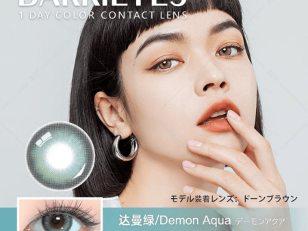 BARRIEYES Classic Daily Disposable Demon Aqua Daily Disposable Color Contact Lenses 6 pcs Online Sale