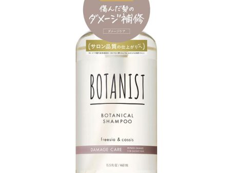 BOTANIST Botanical Shampoo (Damage Care) Discount