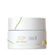 Shiseido SK-II LXP Gold Ingenuity Eye Cream For Cheap