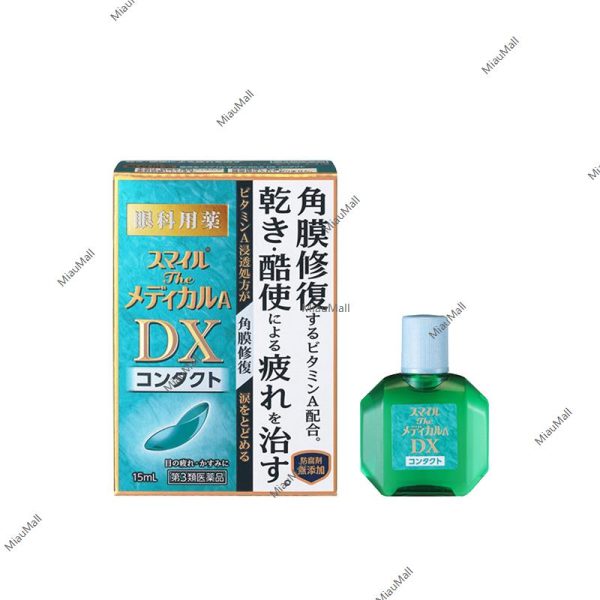 YAMAMOTO KANPO Kids  Chewable Lactic Acid Online