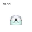 ALBION Excia Replant Whitening Cream Online Sale