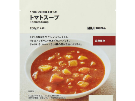 MUJI 1 3 Daily Serving Vegetable Soup (Assorted) on Sale