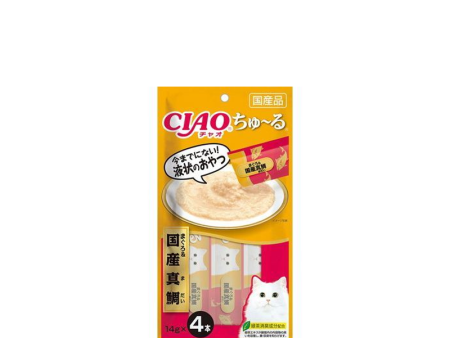 Inaba Foods CIAO Maguro and Sea Bream Churu Cat Treats For Discount