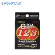 GIGApower123 Sexual Stimulant for Men & Women on Sale