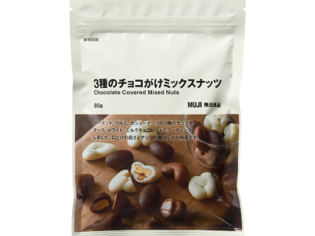 MUJI Chocolate Covered Mixed Nuts Online