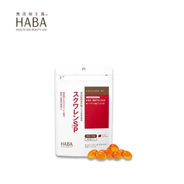 HABA Squalene SP Sale