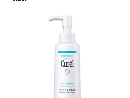 Curél Oil Makeup Remover Discount