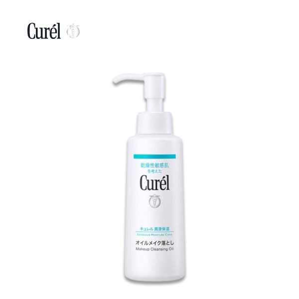 Curél Oil Makeup Remover Discount