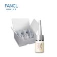 FANCL BC Intensive Skin Booster Online Hot Sale