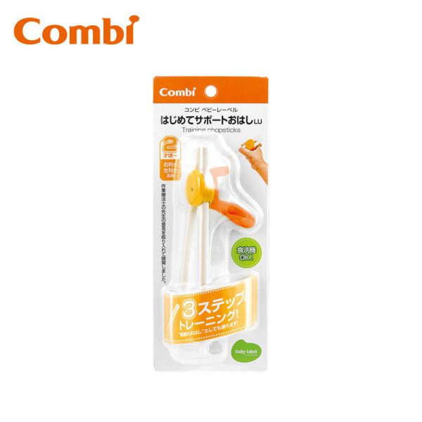 Combi First time Support Chopsticks for Baby Sale