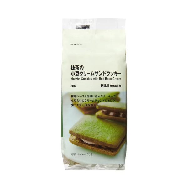 MUJI Matcha Red Bean Cream Sandwich Cookies For Sale