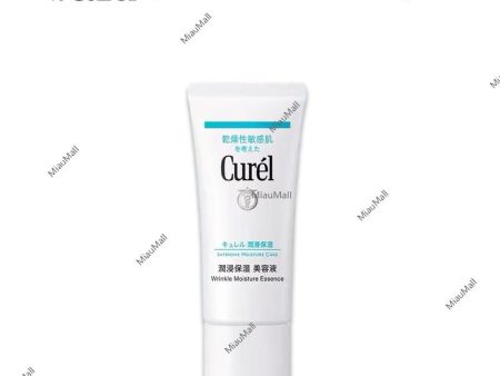 Curél Intensive Moisture Care Wrinkle Moisture Essence Cheap