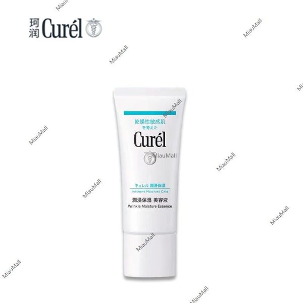 Curél Intensive Moisture Care Wrinkle Moisture Essence Cheap