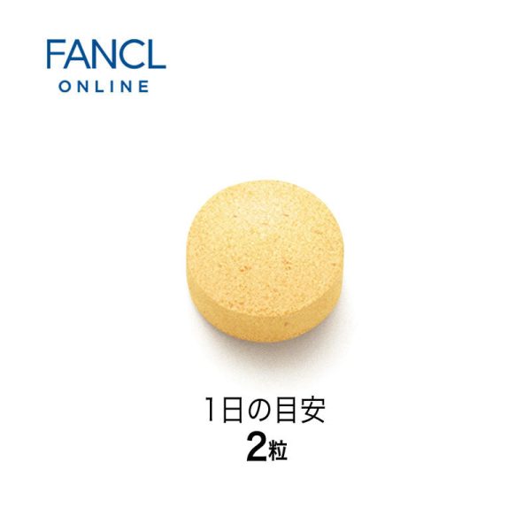 FANCL Zinc Supply