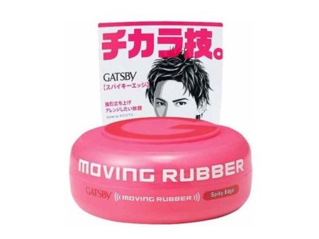 GATSBY Moving Rubber Spiky Edge Hair Wax For Sale