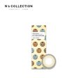 Ns Collection Daily Disposable 14.2 mm Diameter Color Contact Lenses 10 pcs Online Sale