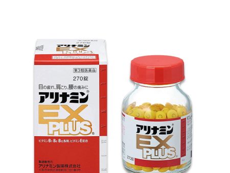 Arinamin Arinamin EX Plus Vitamin B Complex For Cheap