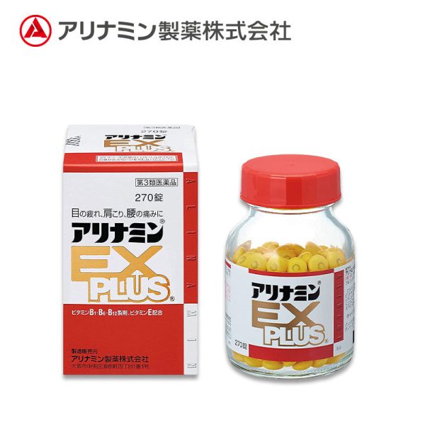 Arinamin Arinamin EX Plus Vitamin B Complex For Cheap