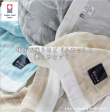 IMABARI TOWEL Additive-free Gauze Blanket Online Hot Sale