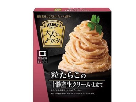 Heinz Tarako and Tokachi Cream Pasta Sauce on Sale