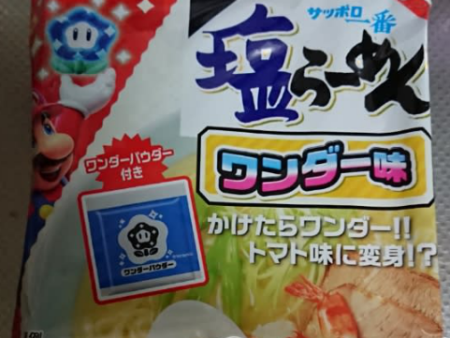 Sanyo Sapporo Ichiban Shio Ramen (Super Mario Wonder Tomato Flavor) Online Sale