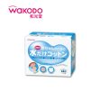 WAKODO Pure Water Cotton Pads Fashion