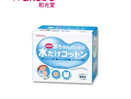 WAKODO Pure Water Cotton Pads Fashion