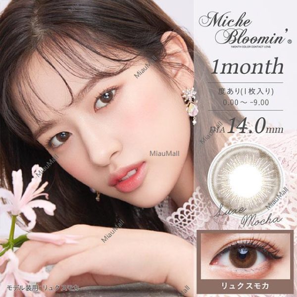 Miche Bloomin 14.0 mm Diameter Monthly Disposable Color Contact Lenses Discount