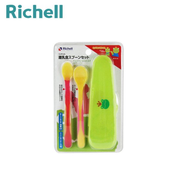 Richell 2 Spoon Feeding Set with Case For Sale