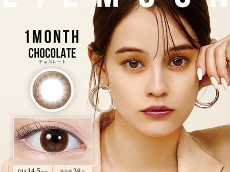 pia LILMOON Monthly Disposable 14.5 mm Diameter Chocolate Color Contact Lenses Supply